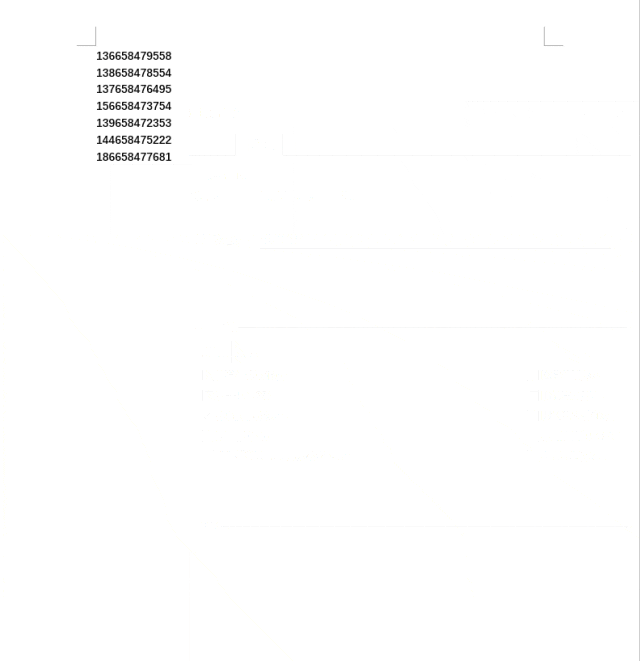 Word文档6个高效技巧,简单实用,看到第一个就惊呆了!(图9)