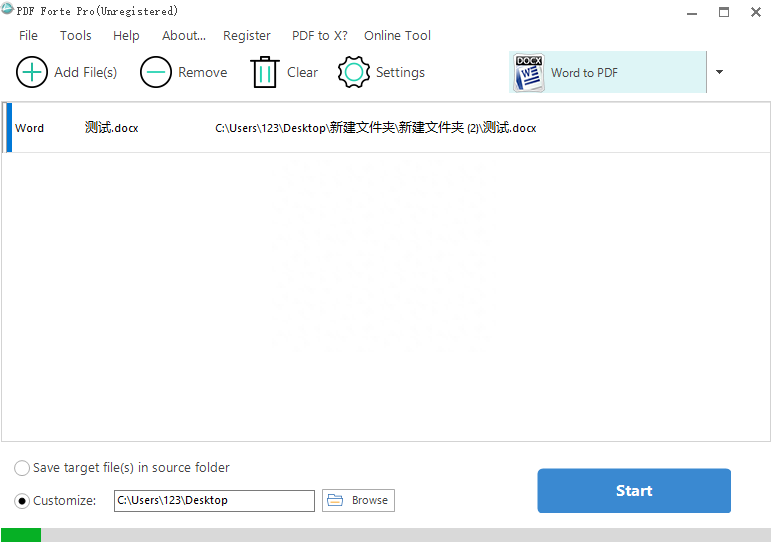 word转pdf转换器有哪些?这是三款非常好用的pdf转换器(图7)