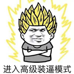 工作再忙,这些Word快捷键和Word技巧,也要学起来!不然效率更低(图1)