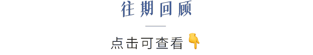 最常用的100个Word快捷键,工作学习绝对用得到!果断收藏(图4)