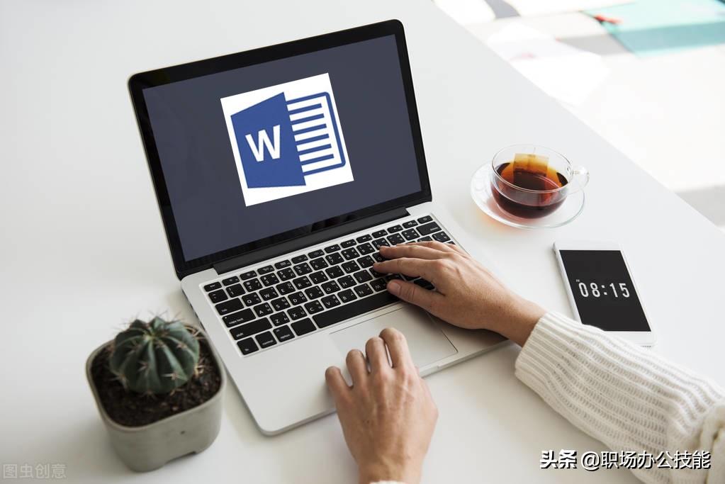合并300份Word文档,明明10秒可以搞定,你硬是花了30分钟(图1)