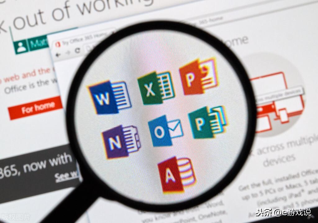 word文档中,十类常用快捷方式及组合键大全,建议收藏(图2)