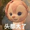 Word转换为PPT,我复制粘贴用了2小时,同事10秒就搞定了(图2)