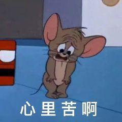 多亏了这些Word技巧,我才能15分钟完成所有工作!真是6到飞起(图1)