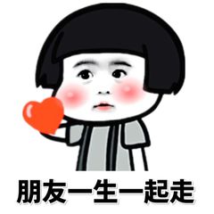 多亏了这些Word技巧,我才能15分钟完成所有工作!真是6到飞起(图7)