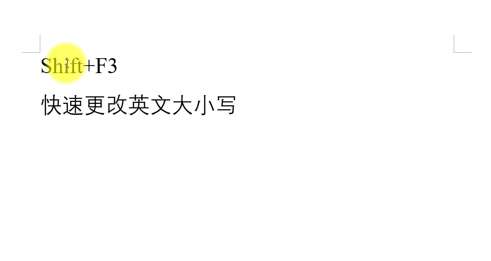 Word六大实用技巧,看完第一条就忍不住想收藏(图6)