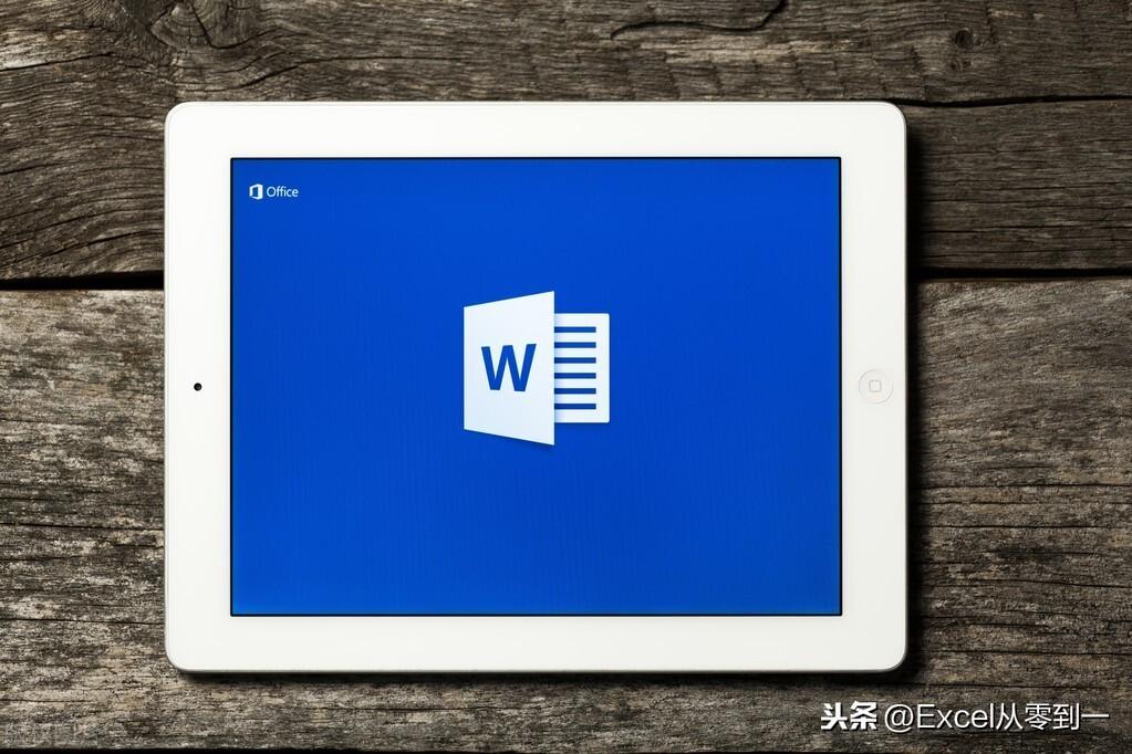 老板让我删除word中的空白页,我删不掉,同事点点鼠标就搞定(图1)