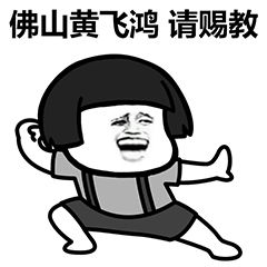 1分钟解决88%的Word排版问题,这样骚断腿的操作还不知道就贼亏(图1)