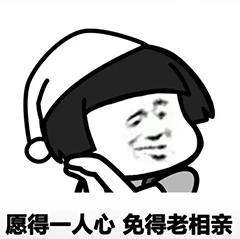 1分钟解决88%的Word排版问题,这样骚断腿的操作还不知道就贼亏(图6)