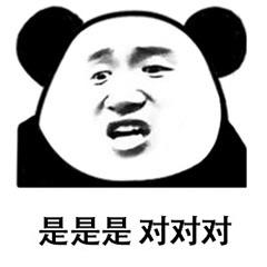 5个非常好用的Word技巧,花1分钟学会!从此再也不求人了(图1)