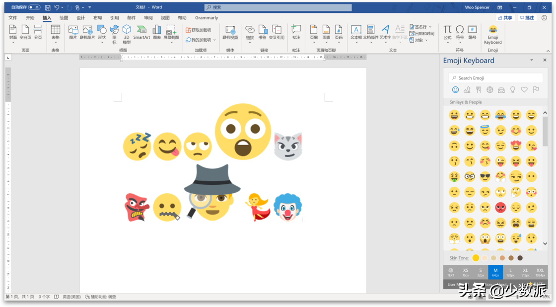 像 Chrome 一样给 Word 装上插件,让它用起来更顺手(图3)
