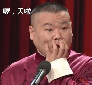 良心分享:Word实用干货,你真的了解Word复制粘贴吗?(图1)