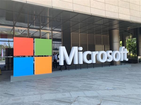 微软全新Office APP开启公测:Word、Excel和PPT三合一(图2)