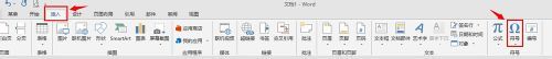 word中=如何在方框中打对勾