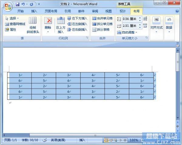 如何调整Word表格文字的对齐方式