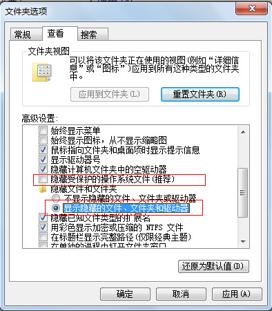 Word文档打不开怎么办?Word打开出错怎么办?