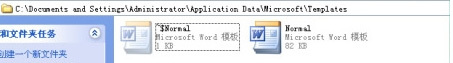 Word文档打不开怎么办?Word打开出错怎么办?