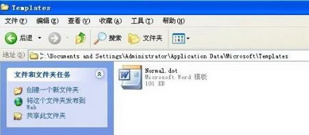 提示