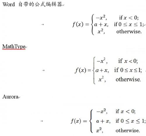 用WORD写论文时有哪些好用到哭的奇技淫巧?