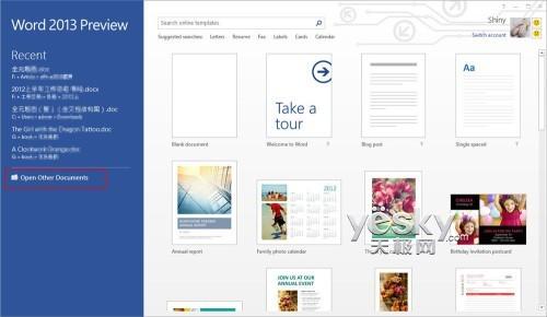 Word2013客户预览版 阅读.修改PDF文件更方便