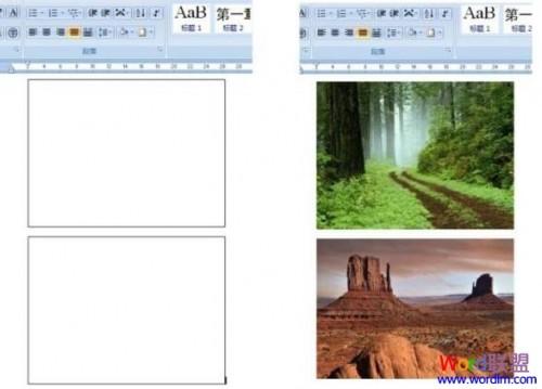Word2007图片显示不全解决方法(图3) Word2007图片显示不全解决方法