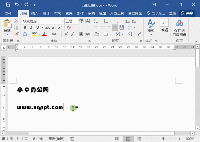 1599035404330064.gif 2 放大缩小.gif