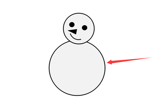 word怎么画小雪人? word设计雪人的教程(图6)
