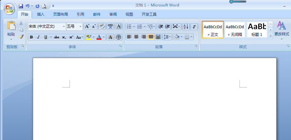 word如何打出钢筋符号 word钢筋符号怎么输入(图1)