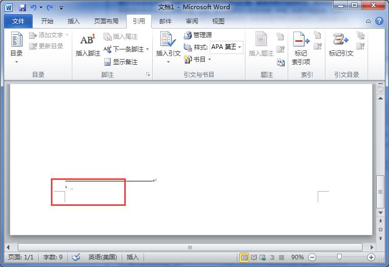 Word2010中如何添加、删除脚注、尾注 Word2010中添加、删除脚注、尾注的方法(图2)