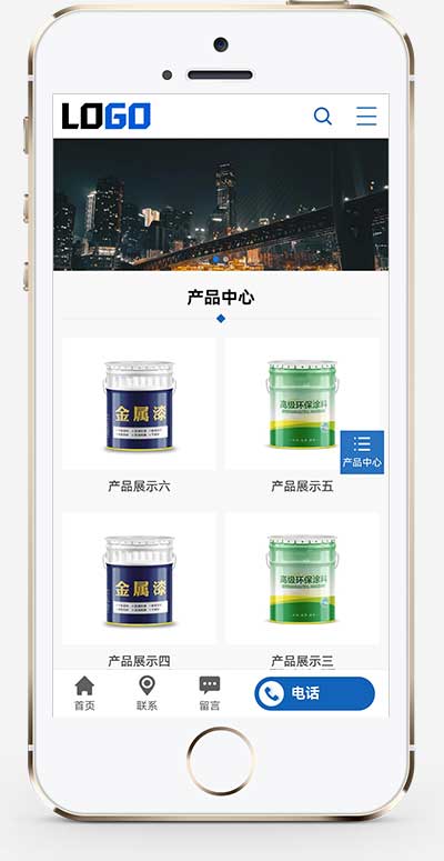 (PC+WAP)油漆涂料网站模板 家装网站源码下载(图1) (PC+WAP)油漆涂料网站模板 家装网站源码下载