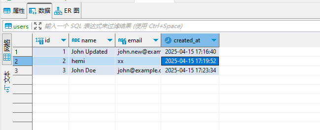 Node.js 数据库 CRUD 项目示例详解(完美解决方案)(图6)