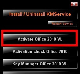如何激活office2010?快速激活Office2010方法(图8) 如何激活office2010?快速激活Office2010方法
