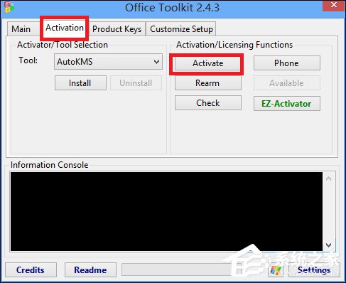 如何使用Office 2013激活工具?Office 2013破解方法介绍(图16) 如何使用Office 2013激活工具?Office 2013破解方法介绍