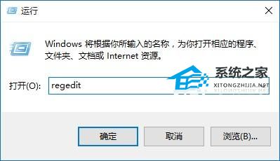 Win10如何禁止dpi缩放-Win10禁止dpi缩放的方法(图1)