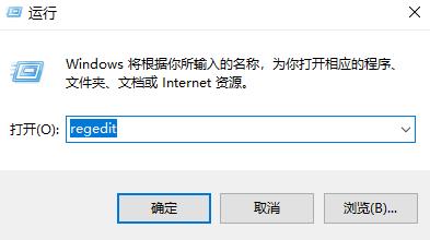 office2010每次打开都要配置进度怎么解决?(图1) office2010每次打开都要配置进度怎么解