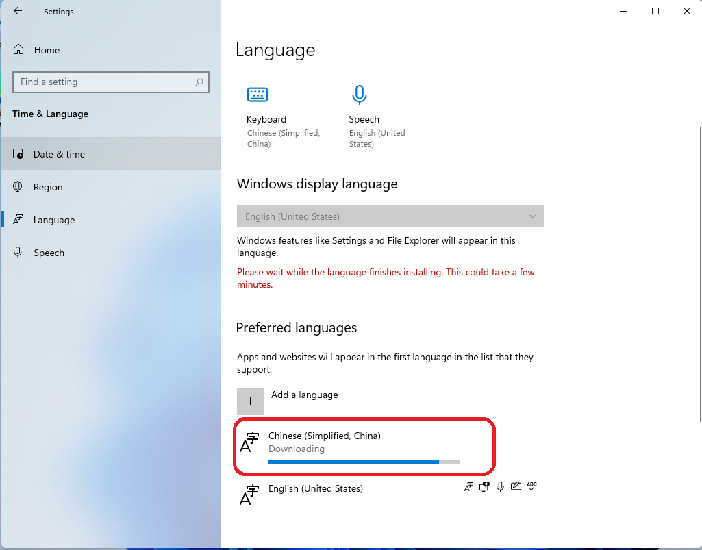Windows11怎么完全汉化?Windows11彻底汉化教程来了!(图9) Windows11怎么完全汉化?
