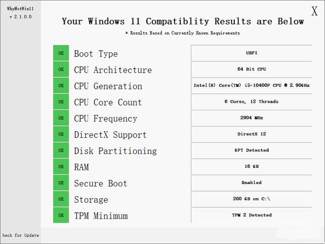 Win11升级时经常遇到的问题解决汇总(图7) Win11升级时经常遇到的问题解决