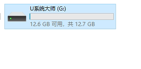 Win11 PE安装教程 PE怎么安装Windows11详细教程(图6) Win11 PE安装教程