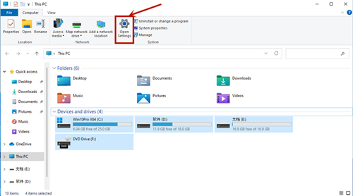 Win11如何切换输入法?Win11切换输入法的方法(图1) Win11如何切换输入法?