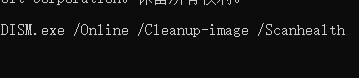 Win11下载一直在0%怎么办?Win11下载一直在0%的解决方法(图3) Win11下载一直在0%怎么办?