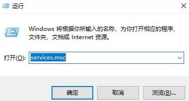 Win11内存占用高怎么办?Win11内存占用大的解决方法(图1) Win11内存占用大的解决方法