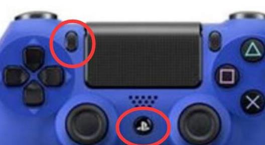 Win11如何匹配PS4手柄?Win11匹配PS4手柄的方法(图4) Win11如何匹配PS4手柄?