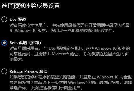 戴尔电脑怎么升级Win11