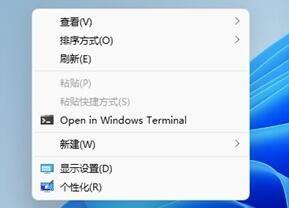 Win11右键刷新怎么设置到首位?Win11右键菜单顺序怎么调整?(图6) Win11右键刷新怎么设置到首位?