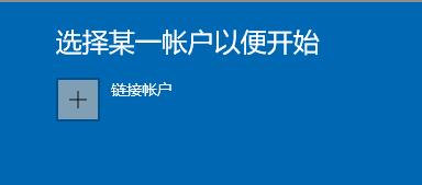 怎么接收Windows11推送?如何获得Windows11推送?(图5) 怎么接收Windows11推送