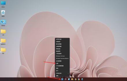 Win11开机启动项怎么设置?在哪设置?(图1) Win11开机启动项怎么设置