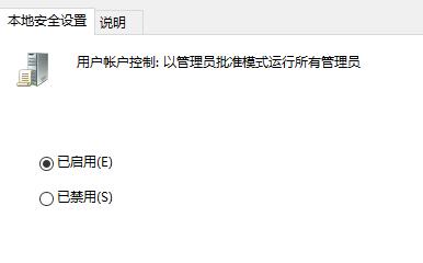 Win11复制文件没有权限怎么办?Win11复制文件没有权限解决方法(图2) Win11复制文件没有权限怎么办