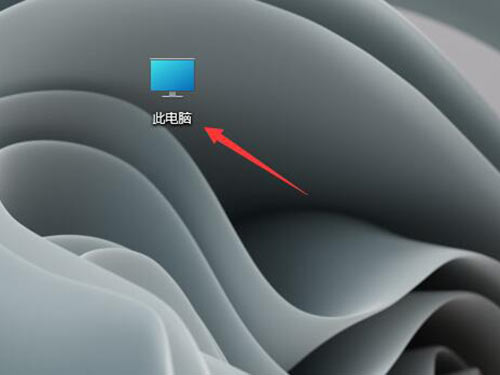 Windows11 Hosts文件位置在哪？Windows11 Hosts文件位置一览(图1)