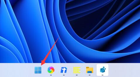 Win11语音助手怎么开启?Win11语音助手开启的方法(图1) Win11语音助手怎么开启?