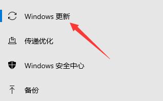 平板电脑可以升级Win11吗?平板电脑升级Win11介绍(图4) 平板电脑可以升级Win11吗